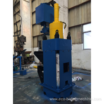 Vertical Chips Steel Recycle Briquetting Press Machine
